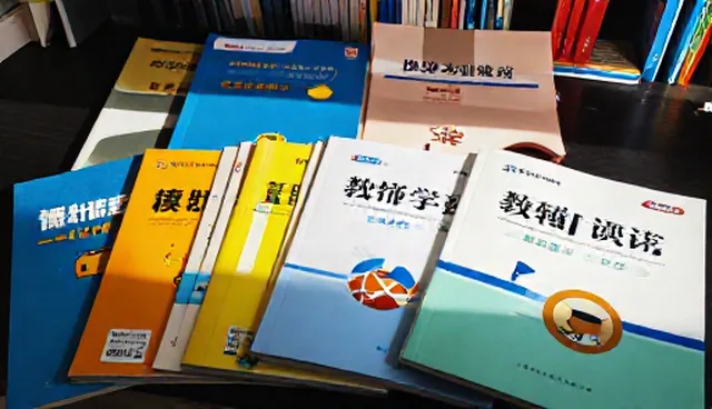 教辅资料制作中常见问题及优化策略