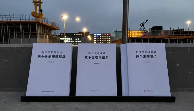 教育软件应用使用中的常见问题与解决方案